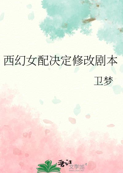 Ů޸ľ籾