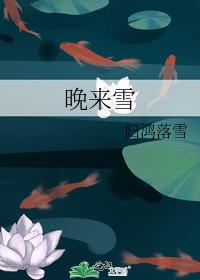 ѩ