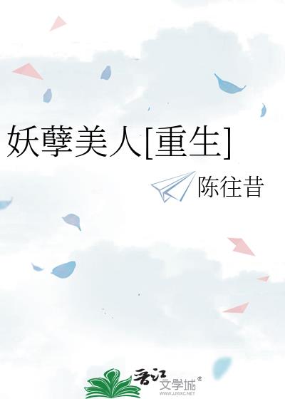 []