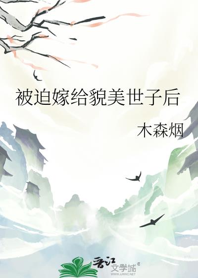 ȼ޸òӺ