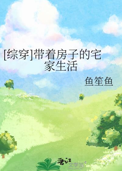 [۴]ŷӵլ