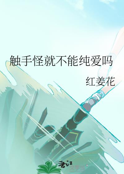 ֹ־Ͳܴ