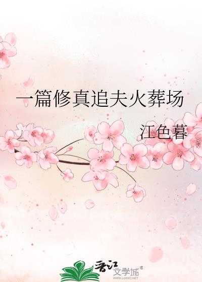һƪ׷᳡