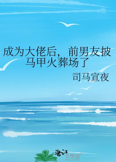 Ϊкǰ׻᳡