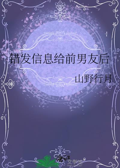 ϢǰѺ