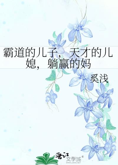ԵĶӣŵĶϱӮ