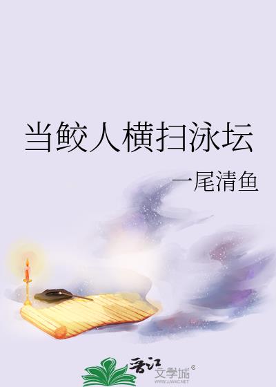 ˺ɨӾ̳