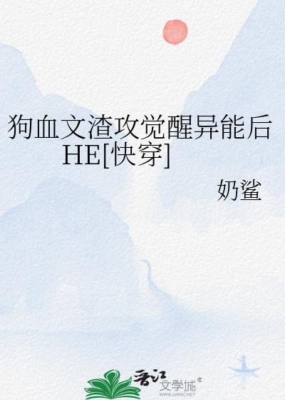 ѪܺHE[촩]