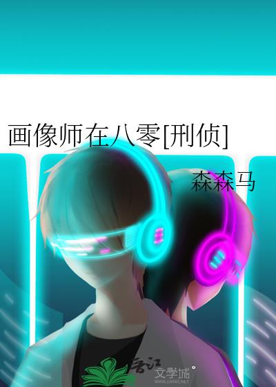 ʦڰ[]