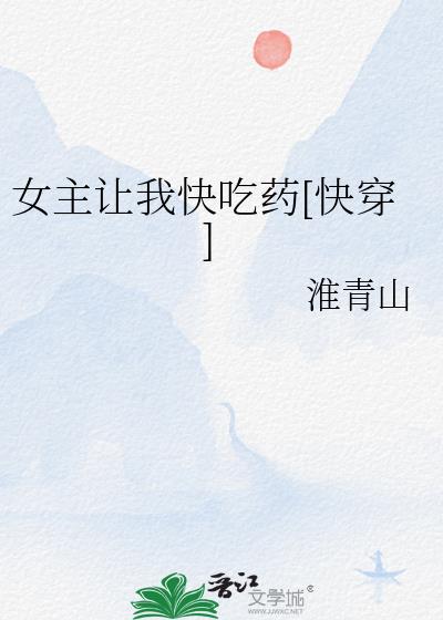 Ůҿҩ[촩]