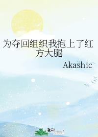 Ϊ֯ұ˺췽
