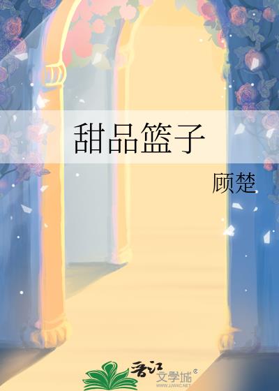 Ʒ
