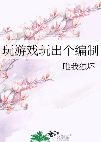Ϸ