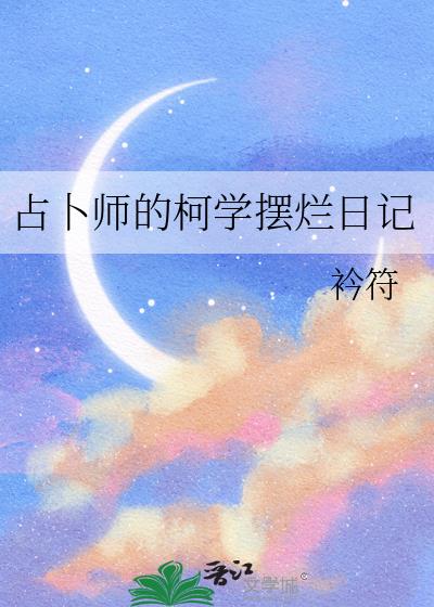 ռʦĿѧռ