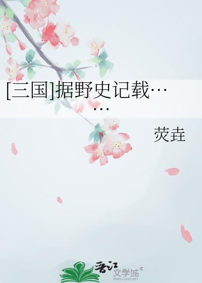 []Ұʷء
