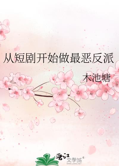 Ӷ̾翪ʼ