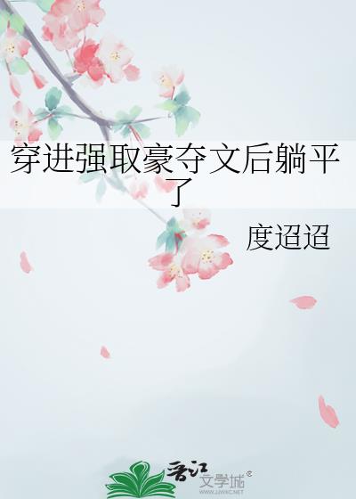 ǿȡĺƽ