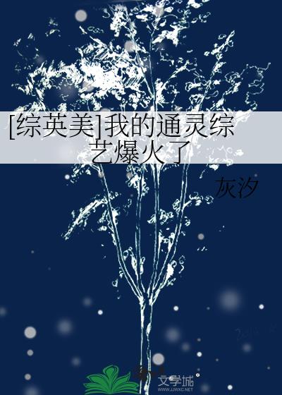 [Ӣ]ҵͨձ