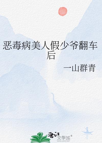 �񶾲����˼���ү������