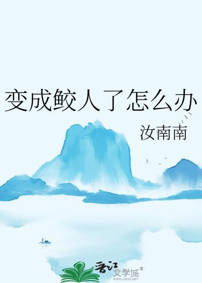 �����������ô��