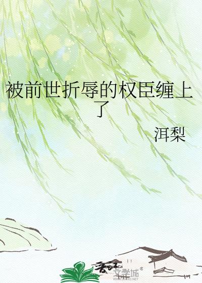 ��ǰ�������Ȩ��������