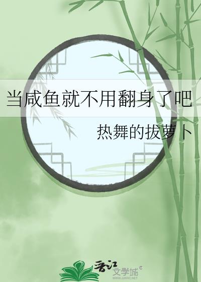 ������Ͳ��÷����˰�