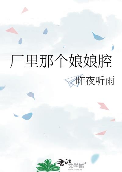 �����Ǹ�����ǻ