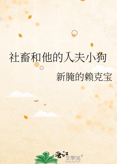 ����������˷�С��