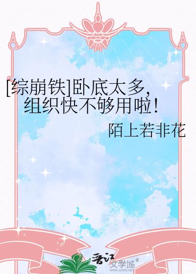 [�۱���]�Ե�̫�࣬��֯�첻��������