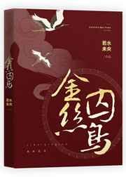 ��˿����