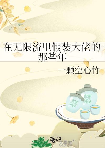 �����������װ���е���Щ��