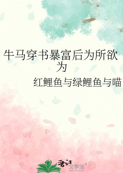 ţ�����鱩����Ϊ����Ϊ