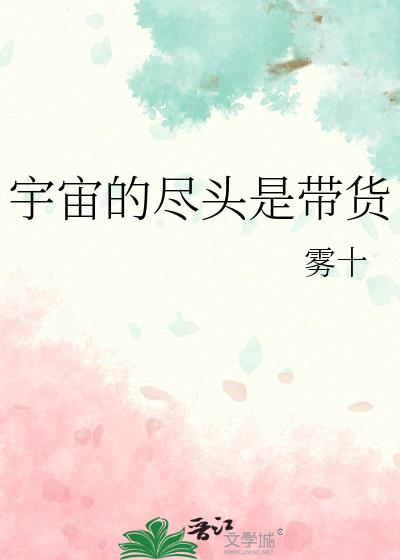 ����ľ�ͷ�Ǵ���