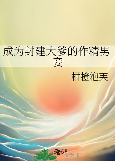 ��Ϊ�⽨������������