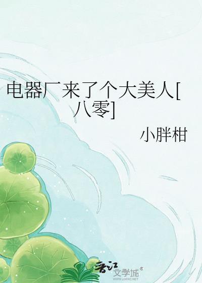 ���������˸�������[����]