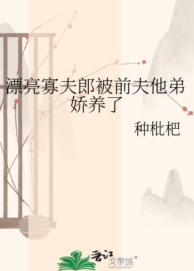 Ư���ѷ��ɱ�ǰ�����ܽ�����