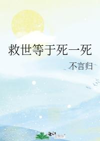 ������ͬ�ˣ�����������һ��