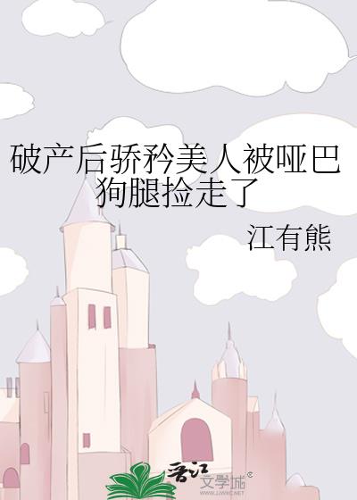 �Ʋ��������˱��ư͹��ȼ�����