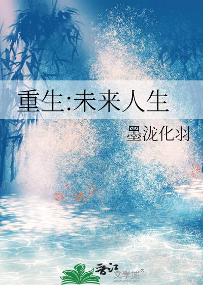 ����:δ������