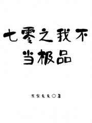 ����֮�Ҳ�����Ʒ