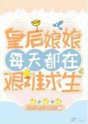 �ʺ�����ÿ�춼�ڼ�������