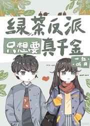 �̲跴��ֻ��Ҫ����ǧ��HE