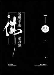 �ۺ������ķ�ϵ�ճ�