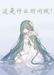 ����ʲôʱ����