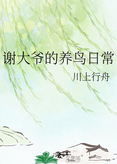 л��ү�������ճ�