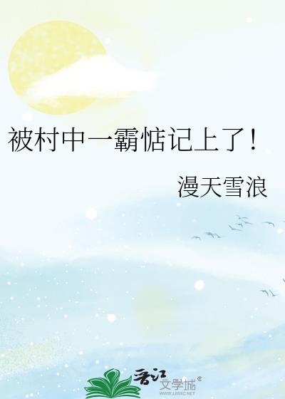 ������һ�Ե�����ˣ�