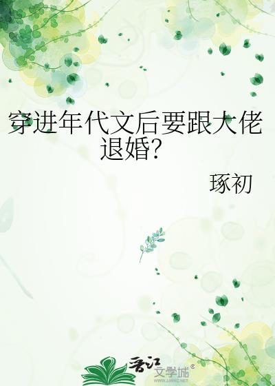 ��������ĺ�Ҫ�������˻飿