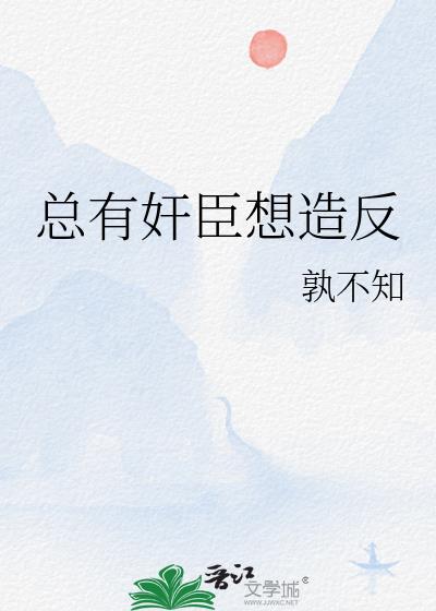 ���м鳼���췴