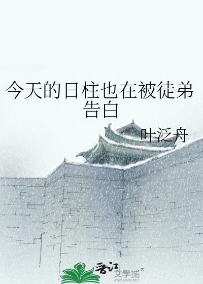 ���������Ҳ�ڱ�ͽ�ܸ��