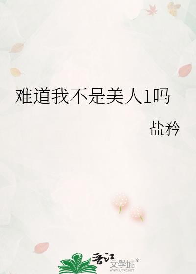 �ѵ��Ҳ�������1��